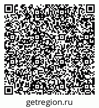 79063475867