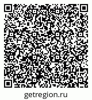 79063475868
