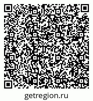79063475870