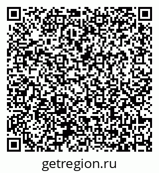 79063475920