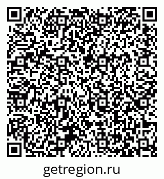 79063475933