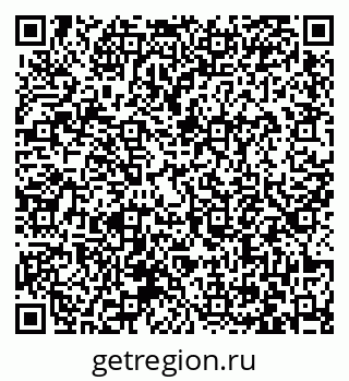 79063475945