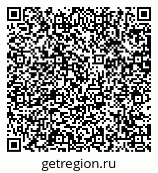 79063475973