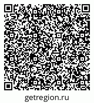 79063475985