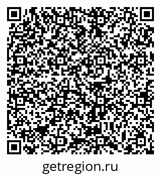 79063476001