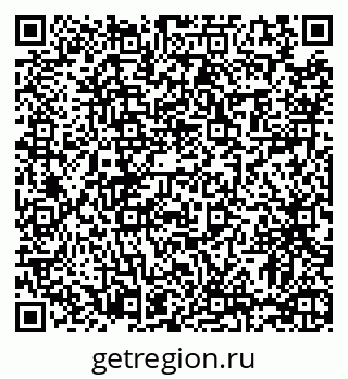 79063476138
