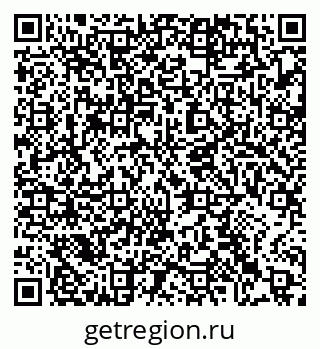 79063476173