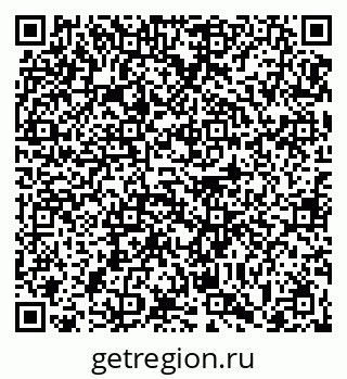 79063476300
