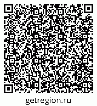79063476370