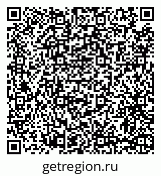 79063476380