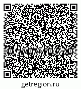 79063476384