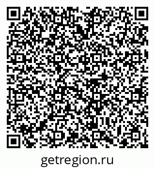 79063476386