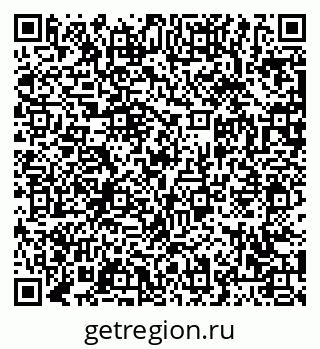 79063476392