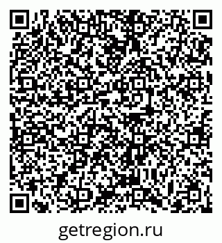 79063476490