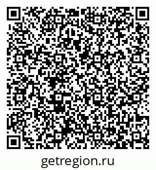 79063476538