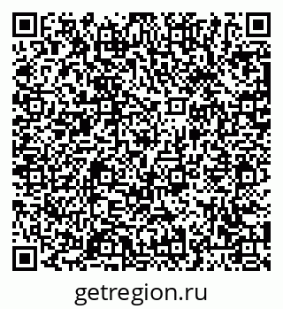 79063476545
