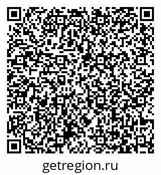 79063476666