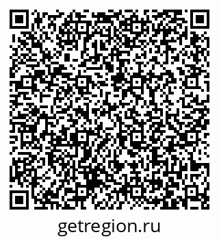 79063476849