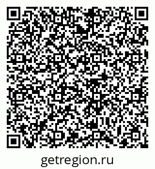 79063476992