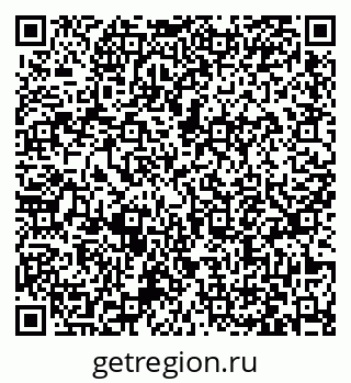 79063477433