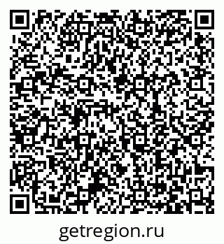 79063478007