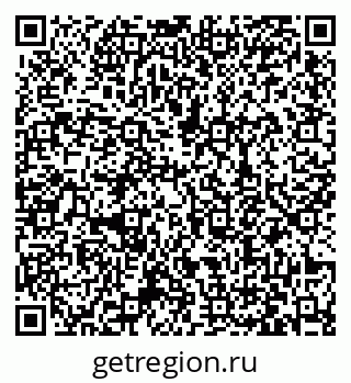 79063478010