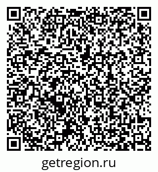 79063478049