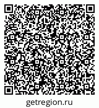 79063478097