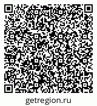 79063478433