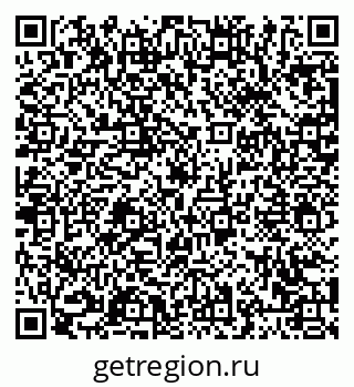 79063478545