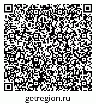 79063478600
