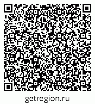 79063478659