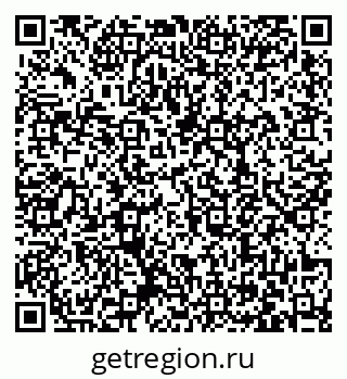 79063478665