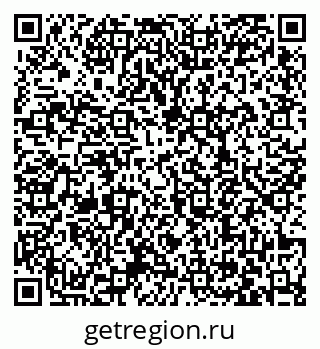 79063478667