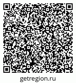 79063478673