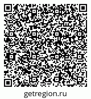 79063478685