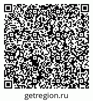 79063478697