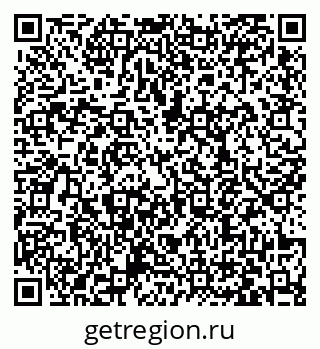 79063478739