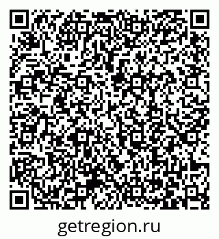 79063479006