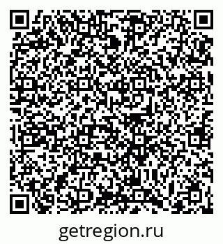 79063479014