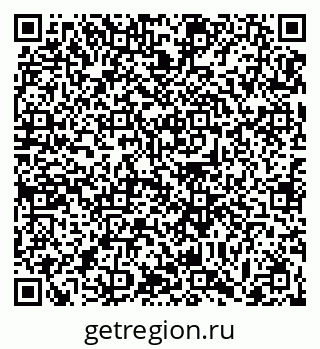 79063479050