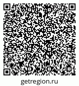 79063479139