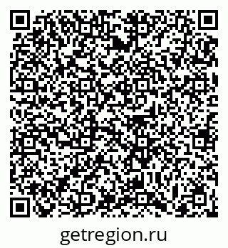 79063479145