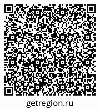 79063479172