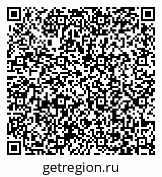 79063479567