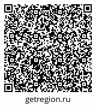 79063479649