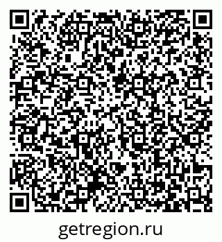 79063479660