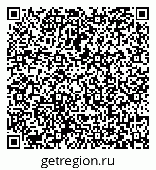 79063479679