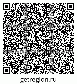 79063479683
