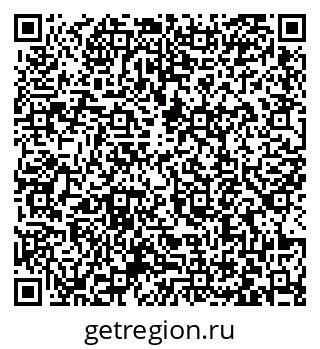 79063479684